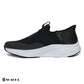 New comfartable Men's Skechers with BLACK&WHITE Color ,Model  SC MAX 03