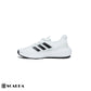 New comfartable Fashion Sneakers with WHITE Color ,Scarpa Model ULTRA BOOST